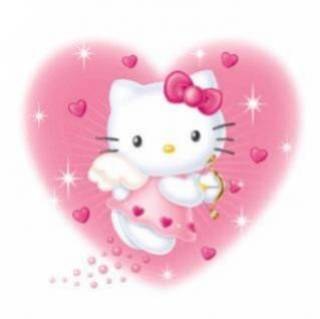 pour mon bb amadou